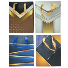 Пакет подарунковий "JO" /DSCN2927/ "Classic" 26*32*10см, 210г/м2, мікс (12)