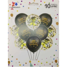 Набір повітряних кульок /1212-10-3/ "Happy birthday" 10шт.*30см чорно-золоті (1/10)