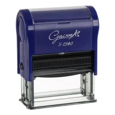 Оснастка для штампу "GaismA" /S-1540синя/ пластмасова 15х40 мм, синя (1/12)