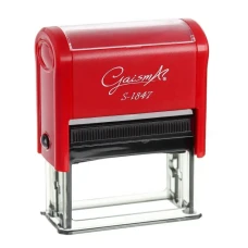 Оснастка для штампу "GaismA" /S-1847черв/ пластмасова 18х47 мм, червона (1/12)