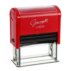 Оснастка для штампу "GaismA" /S-2258 черв/ пластмасова 22х58 мм, червона (1/12)