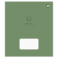 Зошит уч. "YES" 48арк.# /767461/ "ПРЕДМЕТКА - ФІЗИКА (Elegant) виб.гібрид.лак (5/200)
