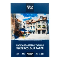 Папка для АКВАРЕЛІ А4/20арк. "ROSA Studio" /16931011/ (21х29,7см) 220 г/м2, середнє зерно (1/10)