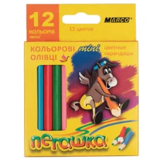 Олівці кольорові "Marco Пегашка" 12 кол. /1010H-12СВ/ МІНІ (12/240)