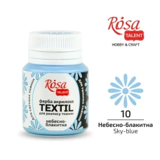 АКРИЛ для тканин "ROSA" /410/ Небесно-блакитний, 20 мл (1/140)