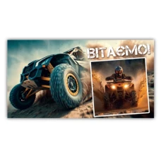Конверт для грошей "ЕУ" /282/ чоловічий вітальний (10)