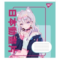 Зошит уч. "YES" 12арк.== /766540/ "Anime cartoons" (25/500)