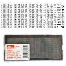 Каса літер "Shiny" /S-651/ 3,5мм англійська (1/12)