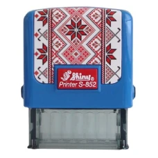 Оснастка для штампа "Shiny" /S-852-UA-01синя/ пластикова, "Вишиванка," 14х38мм синя (1/12)