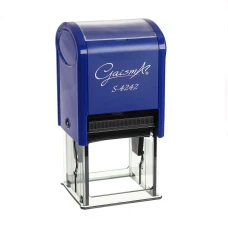 Оснастка штемпельна "GaismA" /S-4242синя/ 42х42мм, синя (1/12)