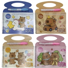 Альбом-розмальовка 21,5*20см /ВС-9-03/ малюємо водою "Капібара" + маркер, мікс (1/12)