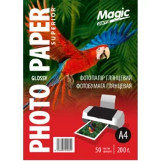Фотопапір "Magic"  A4 глянц  200 г (50 арк.) Superior /0055/