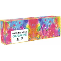 Гуаш "Школярик" Genius 12 кол. 20 мл /83114901-UA/ (1/10)