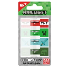 Індекс регістри Pop-up "YES" /170441/ "Minecraft", пластик, 80 шт (1/24/288)