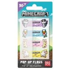 Індекс регістри Pop-up "YES" /170442/ "Minecraft.Spring", пластик, 80 шт (1/24/288)
