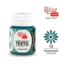АКРИЛ для тканин "ROSA" /413/ Смарагдовий, 20 мл (1/140)