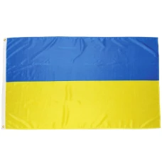 Прапор України 80*140 /782008/ поліестер (1) Прапор України 80*140 /782008/ поліестер (1)
