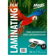 Плівка для ламінування "Magic" глянець ф. А4 (216mm*303mm)/ 0758/0751 (100арк.) товщ. 75(38/37) мкм кольор. упак. 