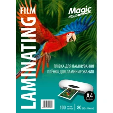 Плівка для ламінування "Magic" глянець ф. А4 (216mm*303mm) (100арк.) товщ. 80(50/30) мкм кольор. упак. /0805/0802/