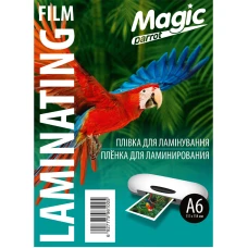 Плівка для ламінування "Magic" Карт. уп. глянець ф. А6 (111mm*154mm) (100арк.) товщ. 75(38/37) мкм /0756/