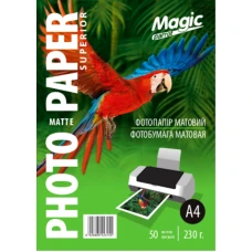 Фотопапір "Magic"  A4 матовий  230 г (50 арк. ) Superior /3155/