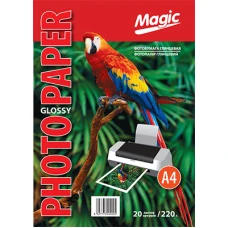 Фотопапір "Magic"  A4 глянц  220 г (20 арк.) /2028/