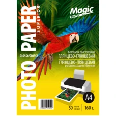 Фотопапір "Magic"  A4 2-хстор глянц- глянц  160 г (50 арк.) Superior /6054/