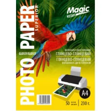 Фотопапір "Magic"  A4 2-хстор глянц- глянц  230 г (50 арк.) Superior /3052/