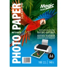 Фотопапір "Magic"  A4 2-хстор мат-мат 140 г (100 арк.) /4012/