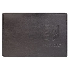 Обкладинка Паспорт "4PROFI" /53830/490/ екошкіра Passport Ukraine Тризуб тиснення (Ріо темний нікель) (1/25)