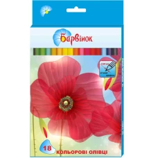 Олівці кольорові "Барвінок" 18 кол. /5-203/2/ "Квіти" (1/8/160)