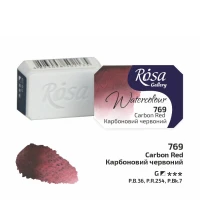 Фарба акварельна "ROSA Gallery" /769/ Карбоновий червоний, 2,5мл (1/6)