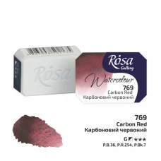 Фарба акварельна "ROSA Gallery" /769/ Карбоновий червоний, 2,5мл (1/6)