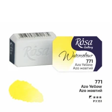 Фарба акварельна "ROSA Gallery" /771/ Azo жовтий, 2,5мл (1/6)
