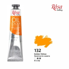 Фарба олійна "ROSA Gallery" /132/ Золотисто-жовта, 45мл (1/4)