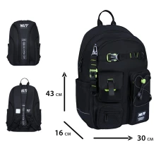 Рюкзак шкільний "YES" /550480/ TS-43L Just Black 43*30*16см (1/12)