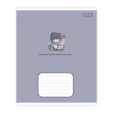 Зошит уч. "1В" 18арк.== /768783/ "School Mood" (25/400)