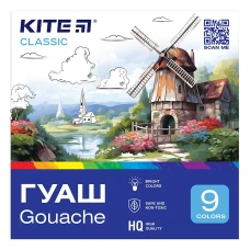 Гуаш "Kite" 9 кол. 20 мл /K-072/ Classic (67687) (1/18)