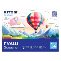 Гуаш "Kite" 12 кол. 20 мл /K-063/ Classic (67688) (1/12)