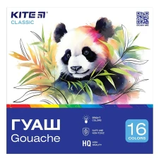 Гуаш "Kite" 16 кол. 20 мл /K-096/ Classic (67689) (1/10)