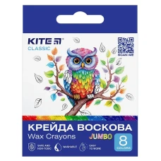 Крейда воскова "Kite" /K-076/ Jumbo, 8 кол. Classic (67630) (1/12)