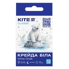 Крейда біла 12шт. "Kite" /K-079-12/ кругла, Classic (67639) (1/48)