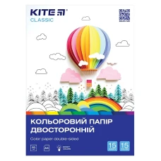 Папір кольоровий "Kite" /K-250/ двосторонній А4/(15арк/15кол) Classic (67704) (1/50)