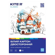 Картон білий двосторонній А4/10 "Kite" /K-254/ Classic (67707) (1/50)