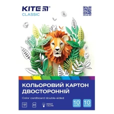 Картон кольоровий А5/10 "Kite" /K-289/ 10кол. двосторонній, Classic (67709) (1/50)