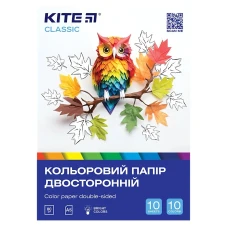 Папір кольоровий "Kite" /K-293/ двосторонній А5/(10арк/10кол) Classic (67710) (1/50)