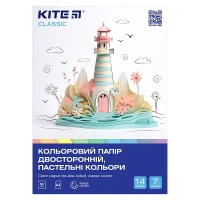 Папір кольоровий "Kite" /K-427/ двосторонній А4/(14арк/7кол) пастель, Classic (67712) (1/50)
