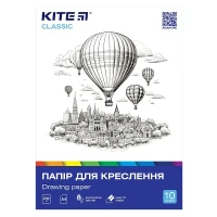 Бумага для черчения "Kite" /K-269/ А4/10 л. 200г/м2, Classic (67723) (1/100)