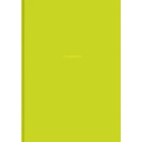 Тетрадь А4/80л. "Student" интегр.обкл. /A4-IC-080-7044L/ == софт тач + тиснение, крем.блок (4/12)