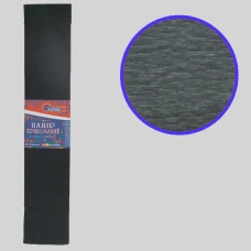 Гофропапір 150%, 95г/м2 JO /KR150-8019/ 50*200см чорний (1/100)